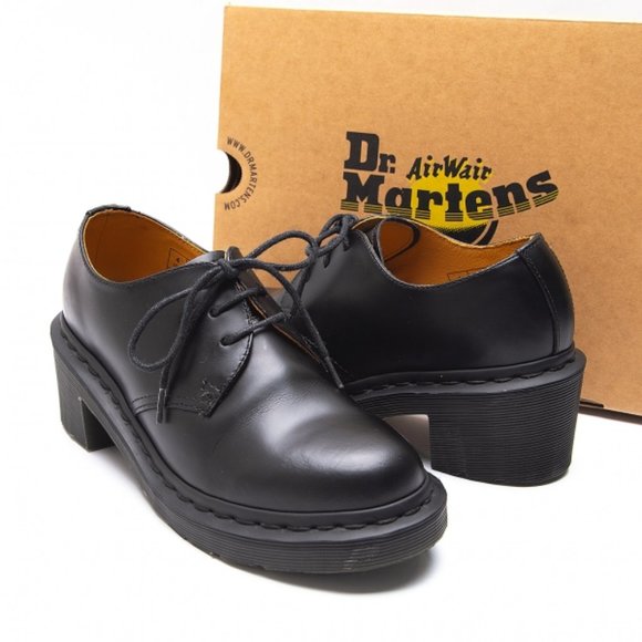 martens amory